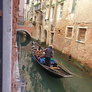 Ca'zanon Apartment Venice